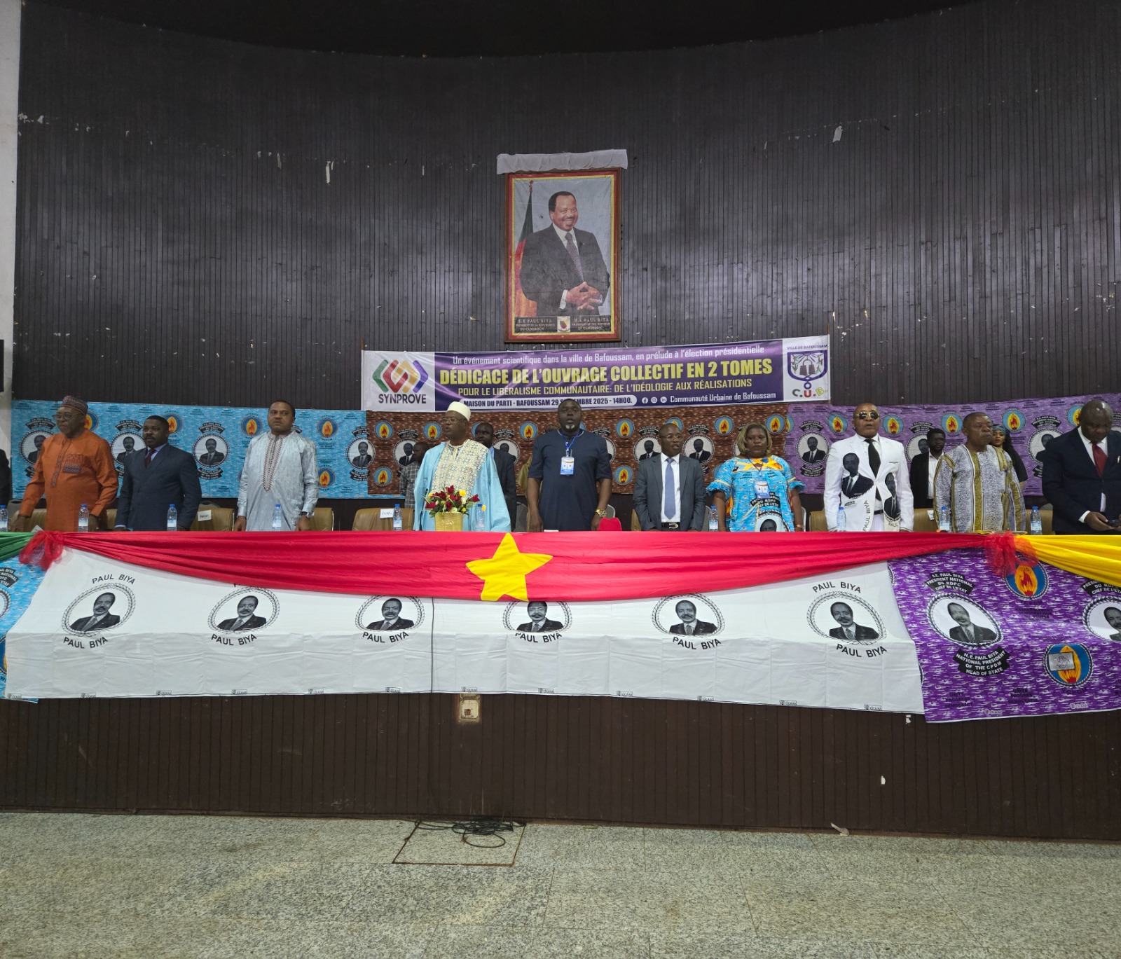BAFOUSSAM ACCUEILLE LA DEDICACE DE L’OUVRAGE « POUR LE LIBERALISME COMMUNAUTAIRE : DE L’IDEOLOGIE AUX REALISATIONS »